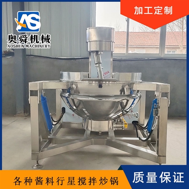 全自動(dòng)琥珀核桃仁加工流水線 風(fēng)味核桃仁加工炒鍋