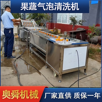 凈菜加工流水線(xiàn)