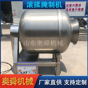 商用小型滾揉腌制設備 智能真空腌制大鵝機器 羊排滾揉腌制桶