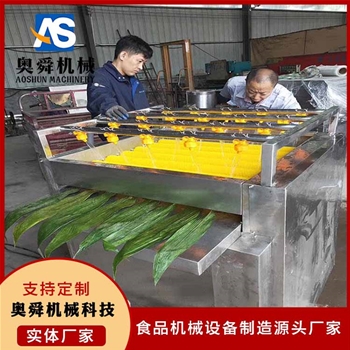 商用蘆葦粽葉洗葉機 噴淋粽葉清洗機 雙毛輥洗粽葉設(shè)備