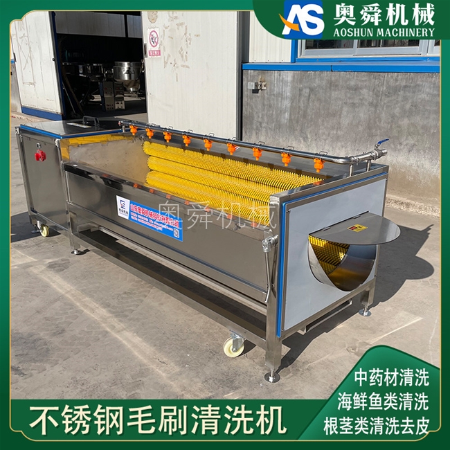 多規(guī)格土豆去皮機(jī) 商用電動(dòng)水蘿卜清洗設(shè)備 阿克蘇大棗清洗機(jī)